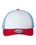 Imperial 1287 North Country Trucker Cap